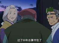 精选推荐：耗时三年打造，这部动漫是今年最良心的作品之一！