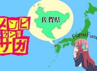 豆瓣8.7分！这部看似无厘头的动漫真的配吗？