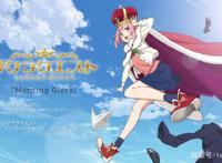 樱花任务：美女大学生告诉你，童话都是骗人的，没有什么是简单的