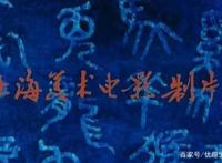 这部国产动漫堪称童年阴影，尺度太大，主角一集死一个！