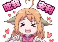 国漫荣光·2018下半年国漫导视·一，国产漫画正式崛起，吃我安利