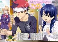 2018年福利番盘点，是值得一看，还是噱头？（下）