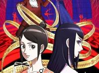 国产动画追番计划，这些即将播出的国漫你喜欢哪几部呢