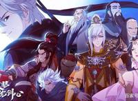 国产动画追番计划，这些即将播出的国漫你喜欢哪几部呢