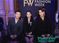 汪东城酷帅亮相时装周网友大赞“黑马王子超有型”