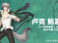 暮光幻影：全世界都说中国话系列，日配与中配之间的尬配对比