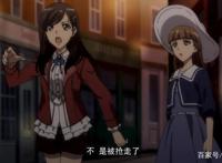 去英国留学却意外闯入安布拉的世界，七月新番《暮光幻影》1-3话