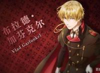 中日双版七月新番《暮光幻影》同时和吸血鬼、狼人、僵尸产生羁绊