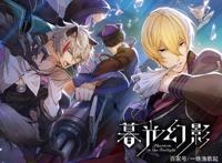 《暮光幻影》:不同世界的人如何生存？外星人应该灭绝吗？