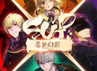 《暮光幻影》:不同世界的人如何生存？外星人应该灭绝吗？