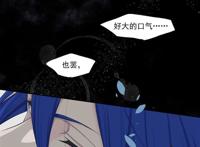 《暮光幻影》:不同世界的人如何生存？外星人应该灭绝吗？