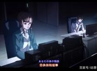 七月新番：把作者逼疯才能想出的几部让人脑洞大开的神作