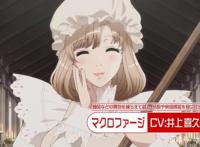 七月新番：把作者逼疯才能想出的几部让人脑洞大开的神作