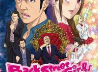 7月新番中如果错过这5部动漫，绝对是你的损失！