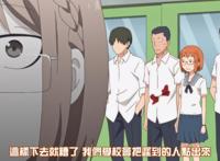 上个学而已，怎么连飞檐走壁都用上了？