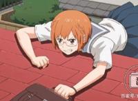 盘点动漫中那些神一般的操作，后街女孩脑回路新奇，秀出下限