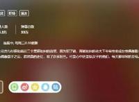 七月爆笑动漫大盘点，新番过半，哪部动漫才是b站镇站之宝呢？