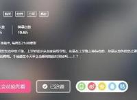 七月爆笑动漫大盘点，新番过半，哪部动漫才是b站镇站之宝呢？