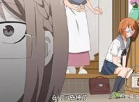 上学快迟到了怎么办？这部新番的女主角竟然选择了上天！