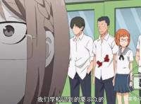 上学快迟到了怎么办？这部新番的女主角竟然选择了上天！