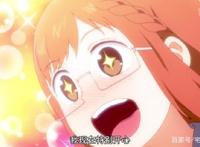 上学路遇到暴走大叔怎么办？看千绪的示范