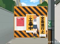 千绪的上学路：上学路上的艰难险阻