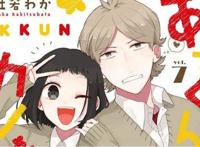 超级好看的动漫完结番，来拯救你的无聊时光，你看过的有几部