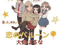 明明互为舔狗，还装那么讨厌干嘛？