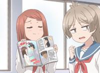 妹妹：壁咚吗？我真的不懂啥好的啊；哥哥：不，壁咚真的太棒了