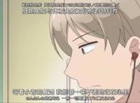 敦君与女朋友：论如何傲娇式恋爱，却就是不分手，反而被甜到……