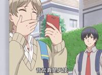 《敦君与女朋友》口嫌体正直，教科书式傲娇