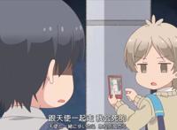 《敦君与女朋友》傲娇男友最可爱！甜美恋爱番，让你秒变柠檬精