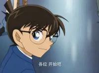 日宅讨论：长寿漫画排行榜公开，第一名毫无悬念