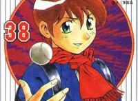 日宅讨论：长寿漫画排行榜公开，第一名毫无悬念