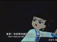 亲测！让男人也能哭得稀里哗啦的动画片