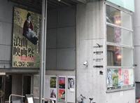 疫情笼罩的日本文娱：危机共生，步履不停｜深度