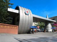 成都体育学院社团信息