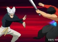 一拳超人2第5集：小萝莉一记手刀打晕S级英雄，救下饿狼一命！