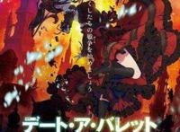 10月新番导视：20多部新番来袭，又是神仙打架？