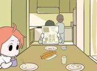 这五部温馨搞笑泡面番，图4属于国产动漫，最后一部还能学到知识