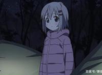 《前进吧！登山少女第三季》，一部颜值超高的番剧，男生的最爱！