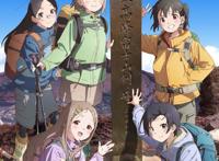 《前进吧！登山少女NextSummit》最新宣传影片22年10月4日开播