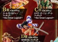 光月御田国内没人气还被骂，国外却人气高涨，国外评价御田真男人