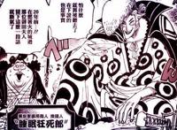 《海贼王》和之国成最烧脑篇章，路飞联盟与大蛇将军大玩无间道！