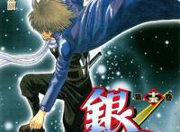 我为何深爱《银魂》？服部全藏背后的故事就是理由