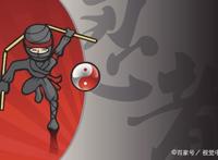 日本的忍者真的像“火影”中演绎的那样吗