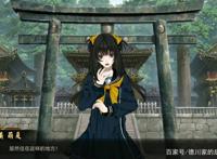 声优钞能力有多强大？岛崎信长为游戏氪海景房，悠木碧像吃饭一样