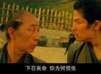 伊贺忍者真实忍术：隐身、分身、遁术五花八门，这部电影目不暇接