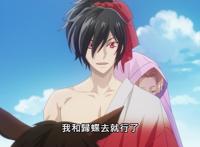 动画《胡蝶绮少年信长》信长显露渣男本质，三角关系里替归蝶委屈