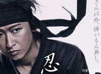 从击败织田信雄到保护德川家康，聊聊被世界误解的日本忍者